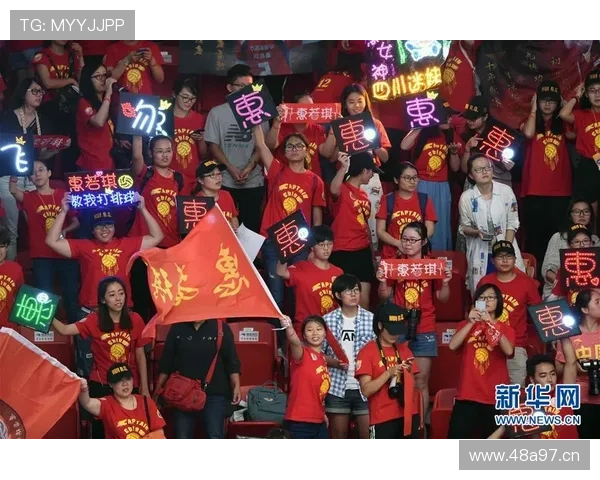 四千米兰球迷基地为队加油